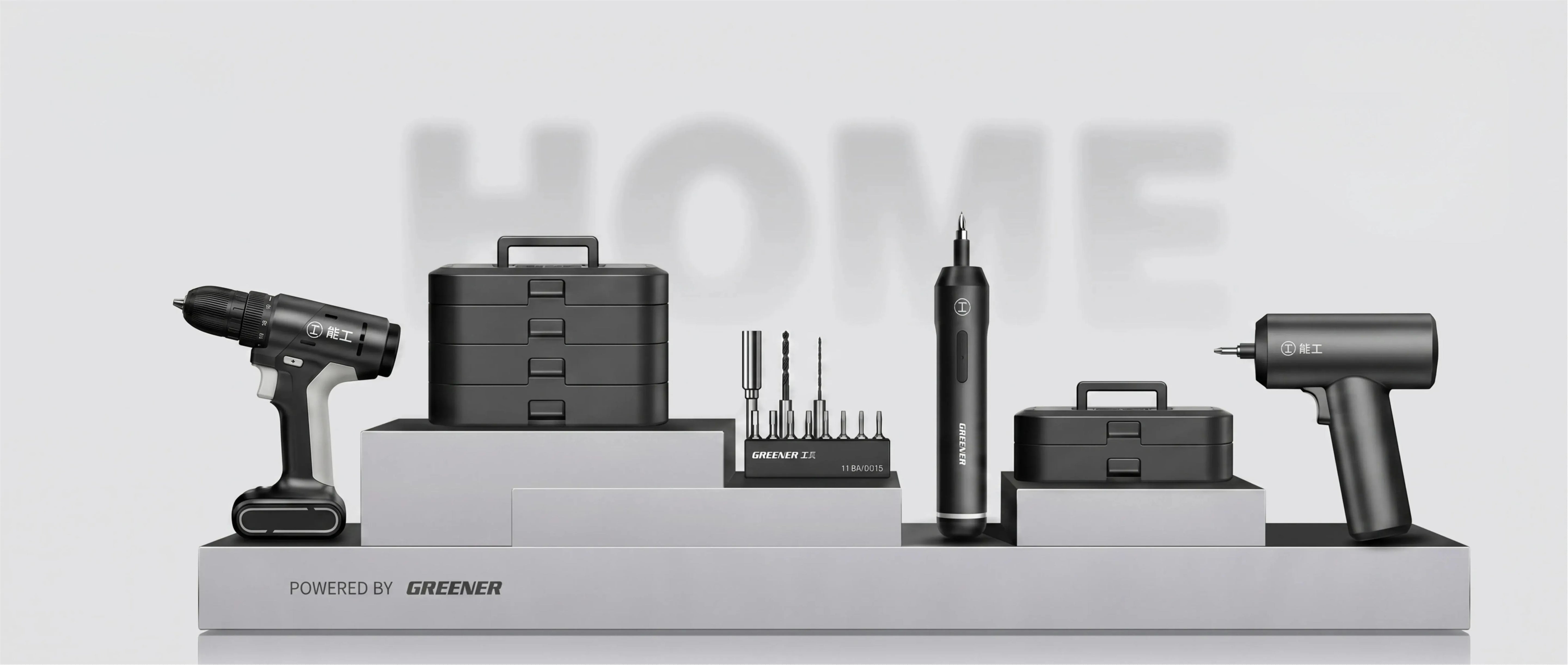 modern-greener-home-toolbox-and-electric-tools-premium-household-repair-storage-system-banner