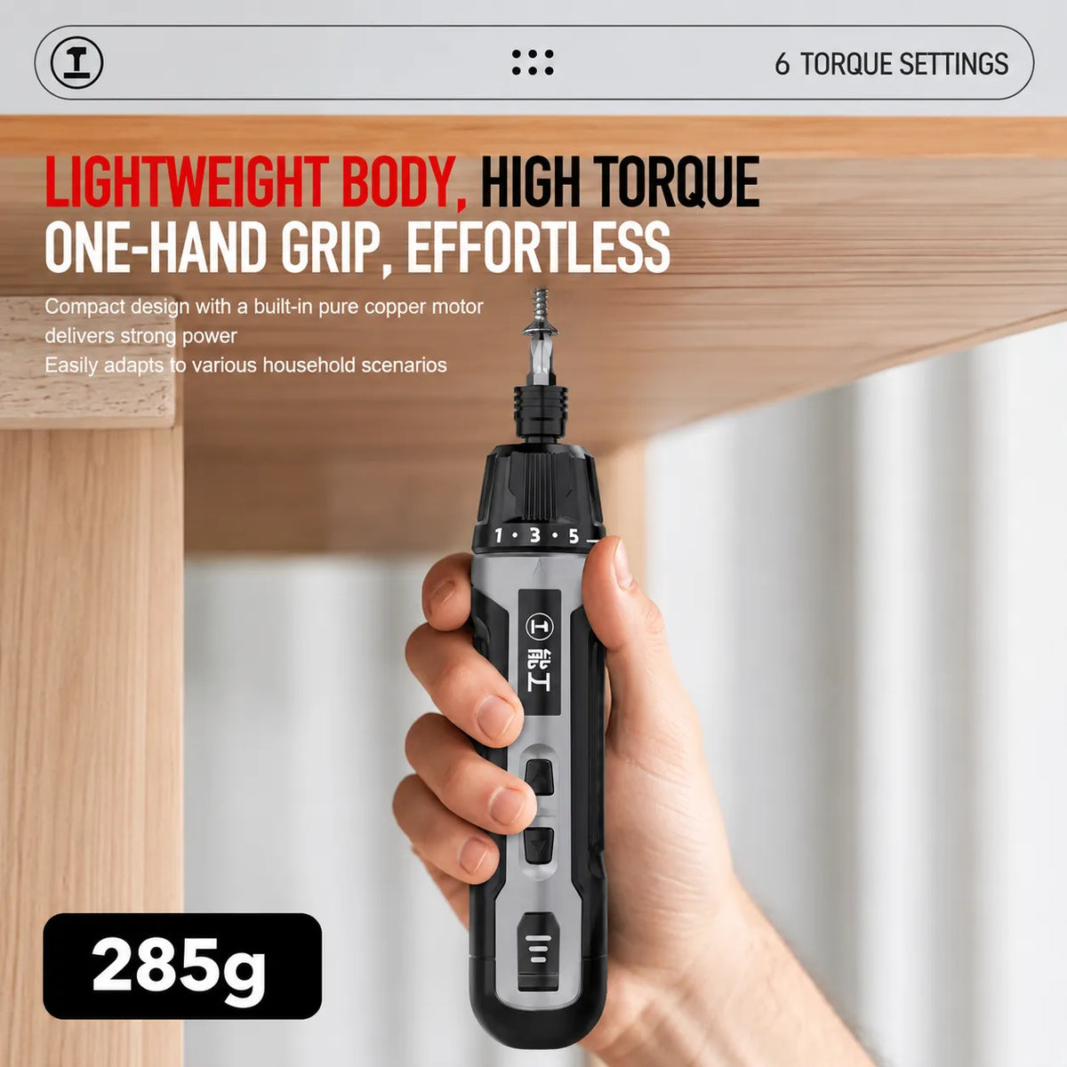 2000mah long lasting battery electric screwdriver 90 days standby