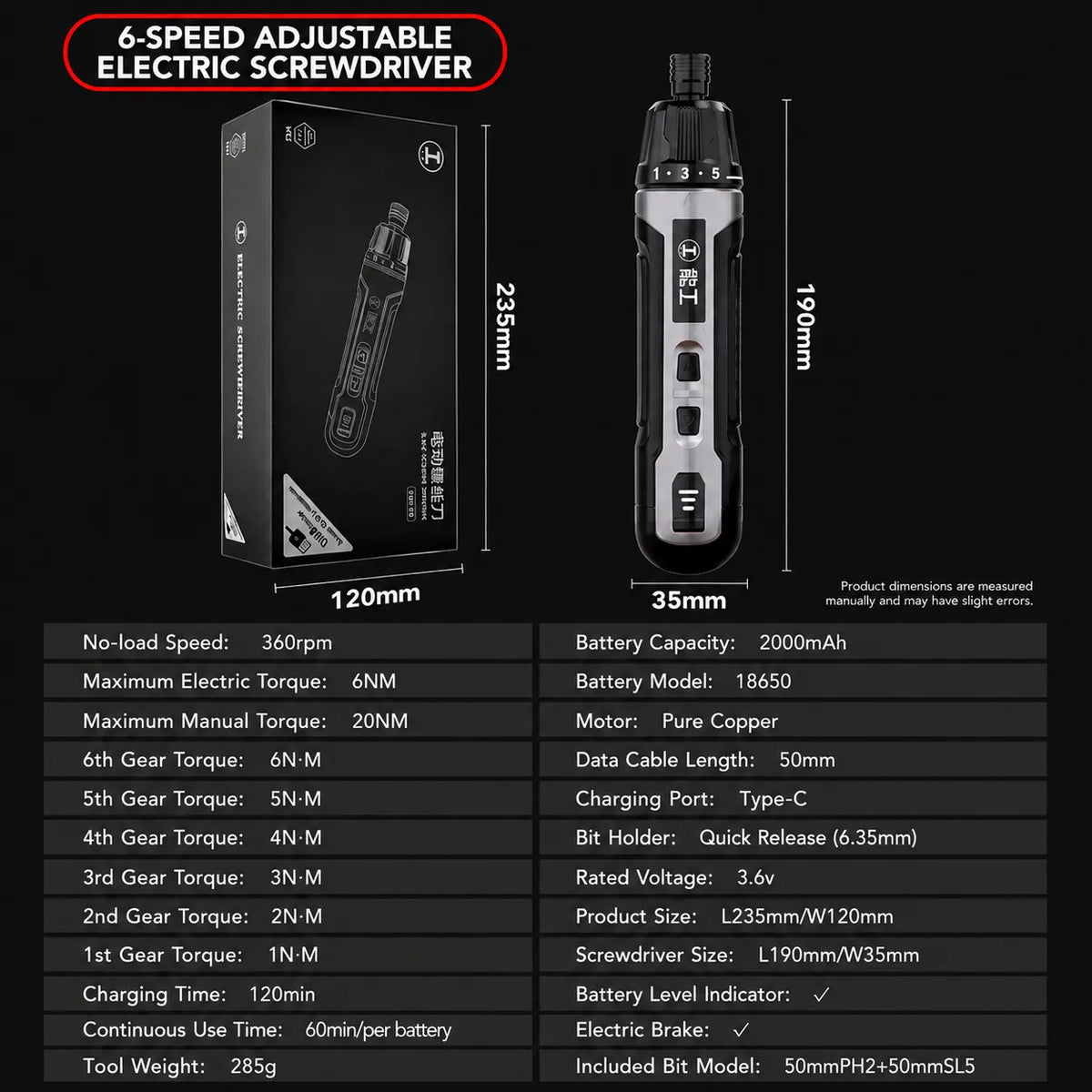 6 speed adjustable electric screwdriver product specifications