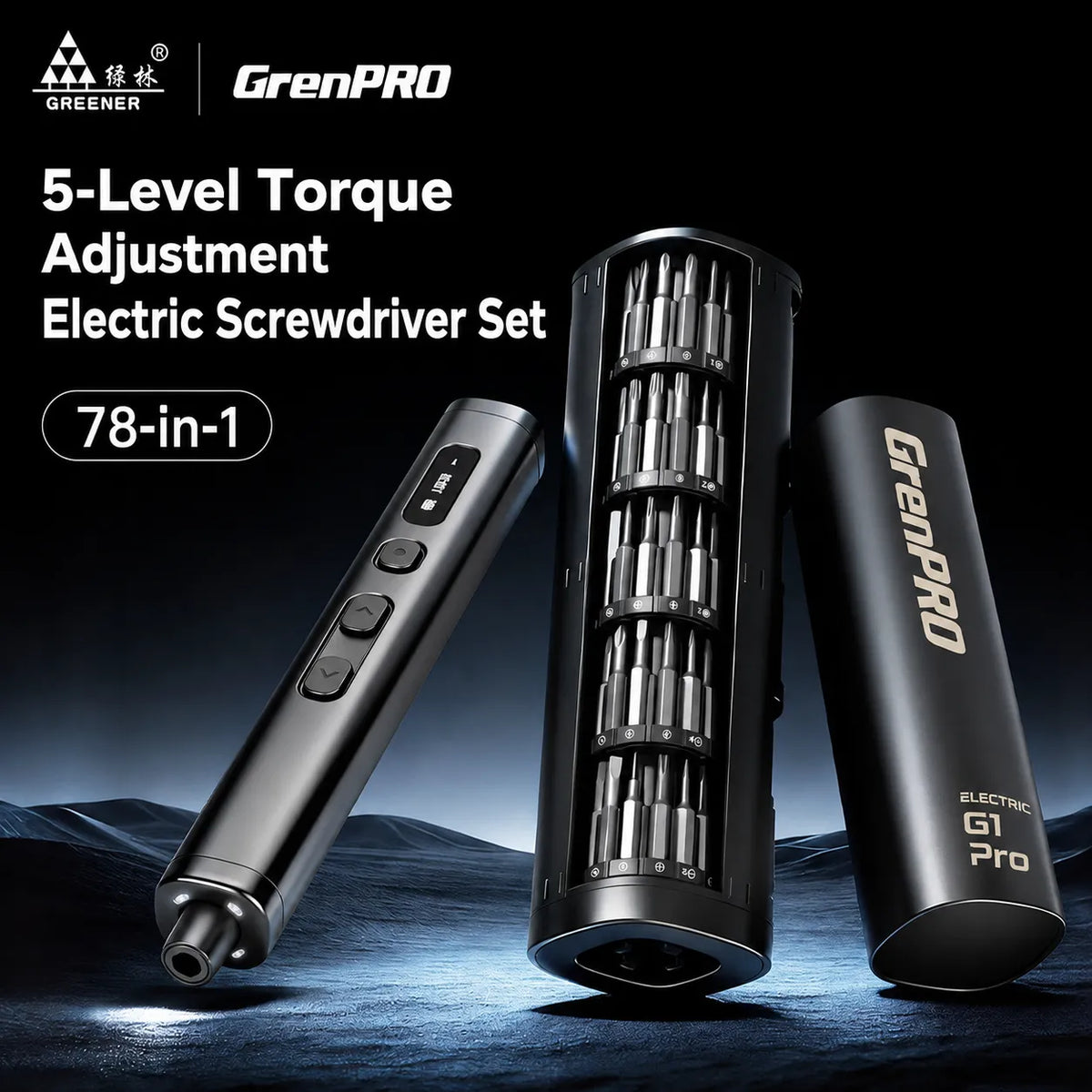 g1-pro-78-in-1-electric-precision-screwdriver-set-for-electronics-repair