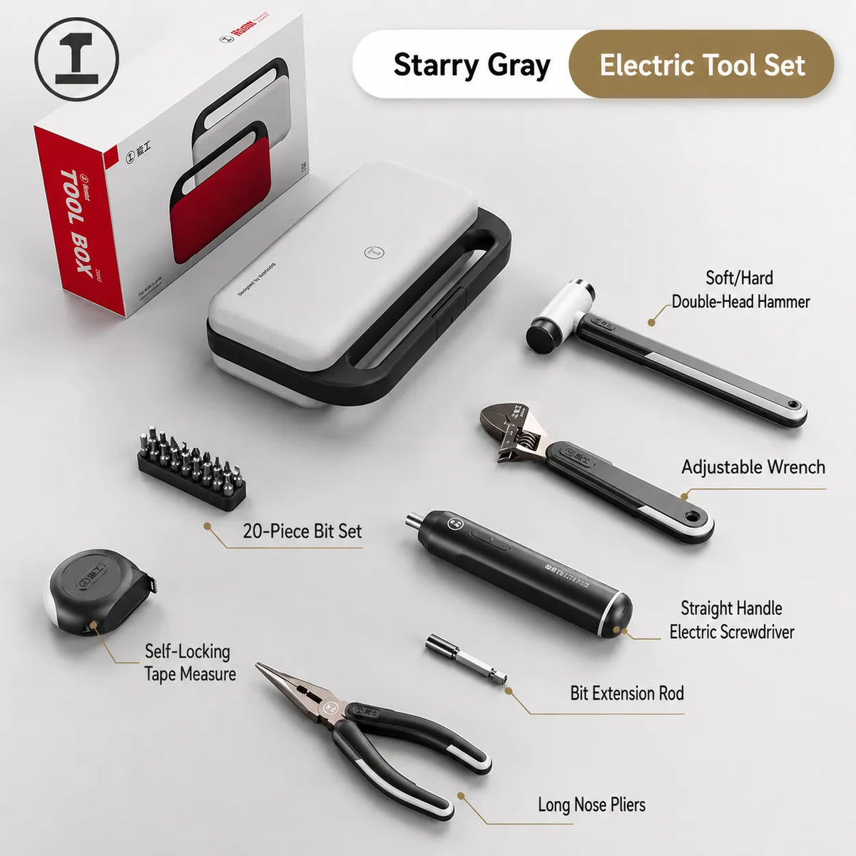 Starry Gray electric household tool set with cordless screwdriver, adjustable wrench, hammer, pliers, tape measure, and bits