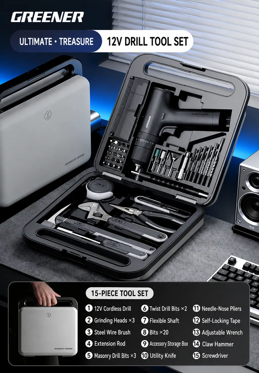 MOQWAIG 12V drill tool set with cordless drill, drill bits, flexible shaft, hand tools, and compact carry case for home repairs