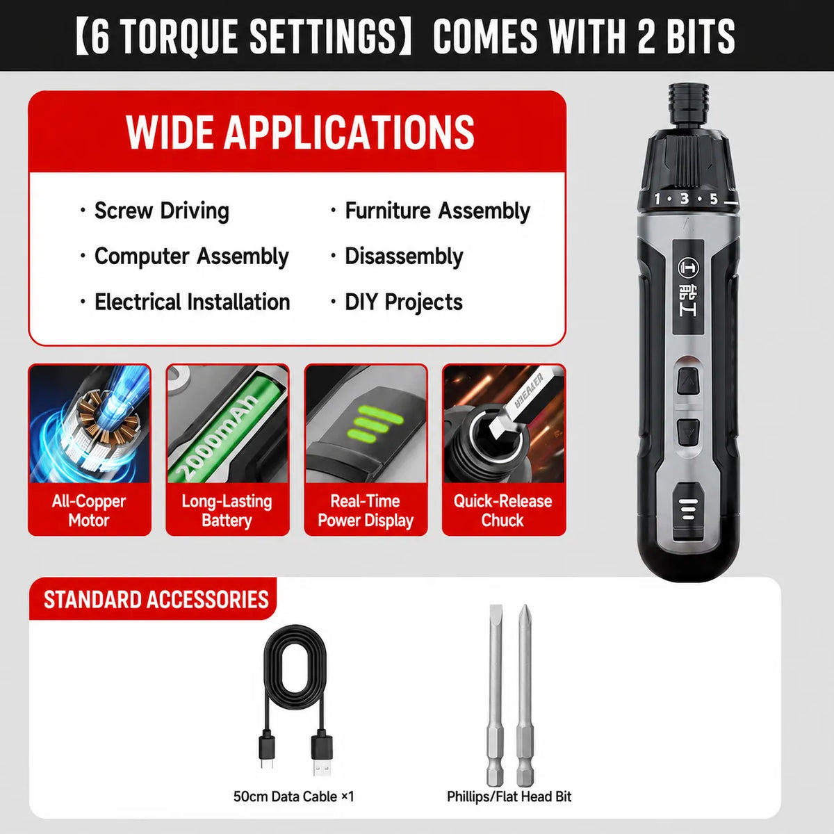 rechargeable power screwdriver kit with 2 bits