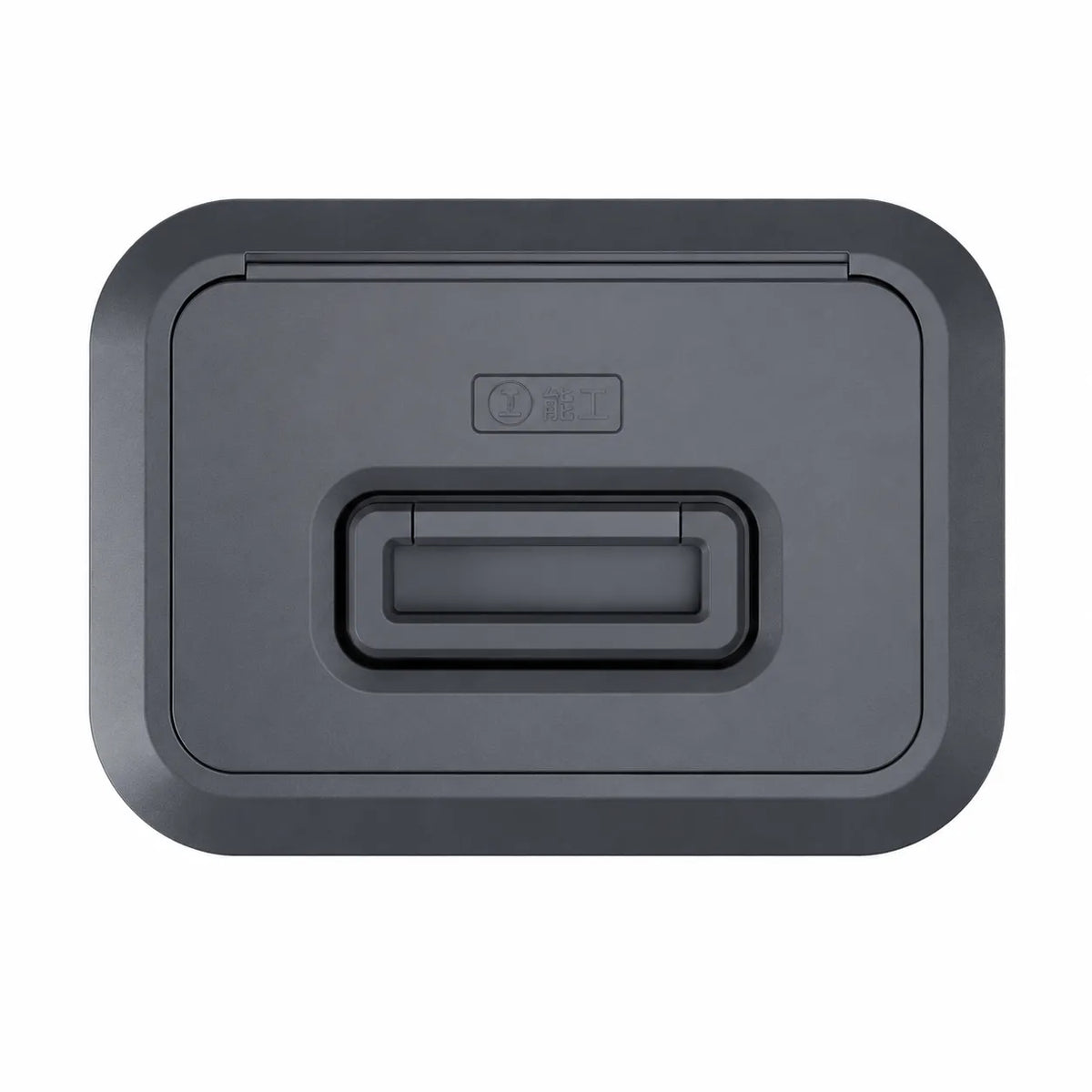 toolbox top cover with integrated carrying handle for modular home maintenance tool storage system